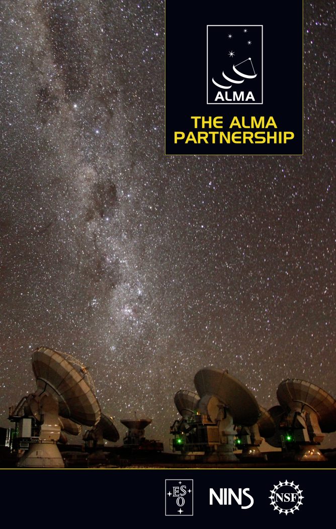 The ALMA Partnership