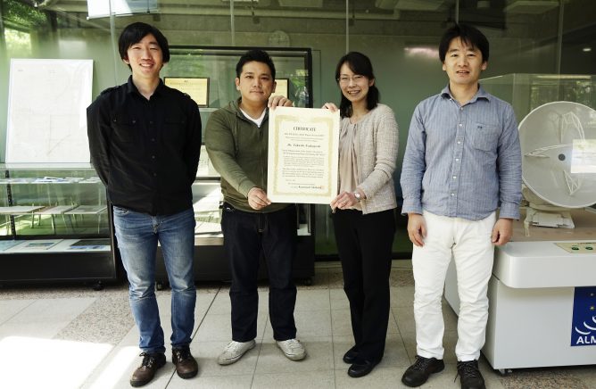 アルマ望遠鏡データに基づく論文が、日本天文学会欧文研究報告論文賞を受賞