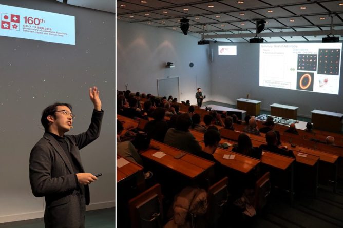 Yuhito Shibaike Speaks on the Frontiers of Planet Formation Research – Commemorating 160th Anniversary of Diplomatic Relations between Japan and Switzerland 