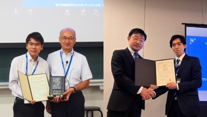 Students Honored for Collaborative Research with ALMA Receiver Development Team