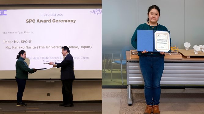 アルマ望遠鏡で研究を進める大学院生が論文で受賞