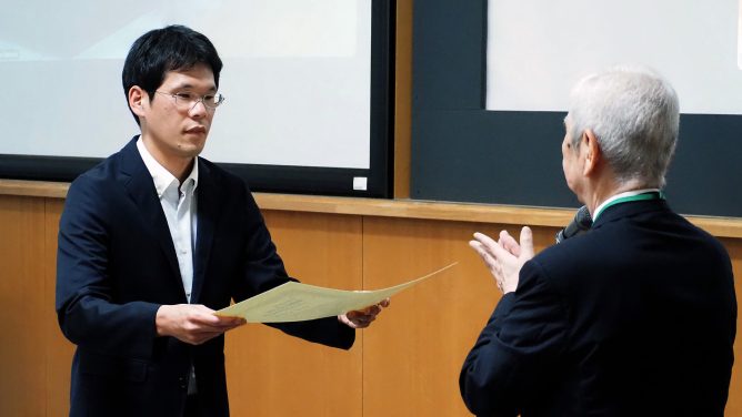 令和7年度 吉田庄一郎記念・ニコン天文学業績賞を今田大皓さんが受賞