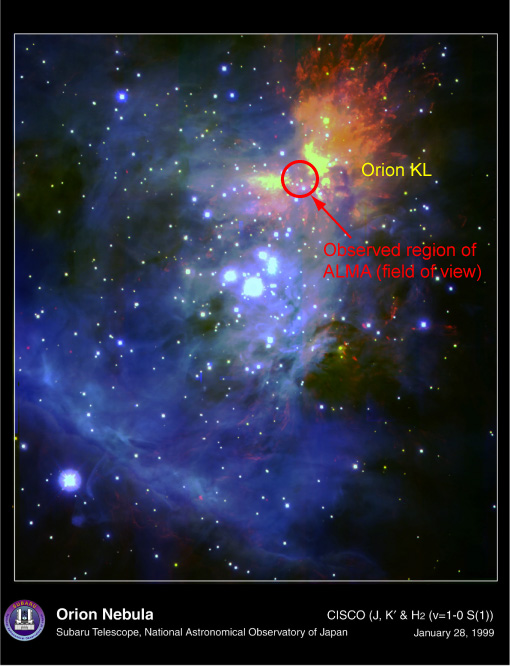  Infrared image of the Orion Nebula taken by the Subaru Telescope
